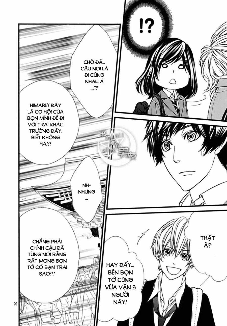 Kedamono Kareshi: Chapter 73