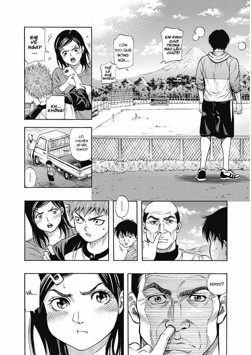 Bungo: Chapter 1