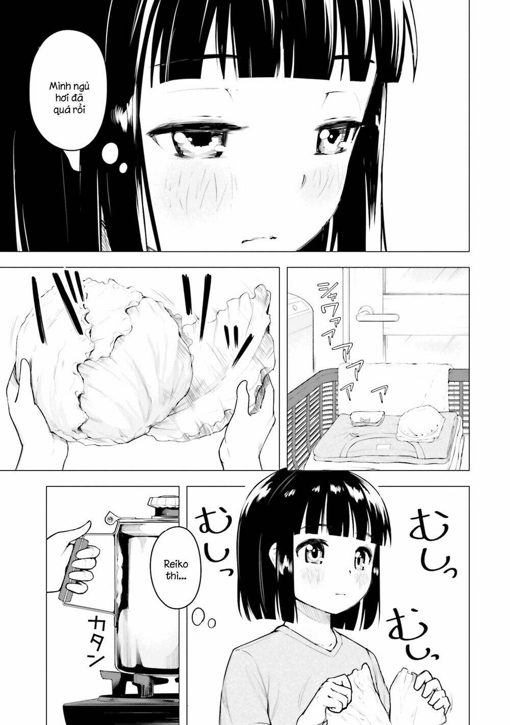 Super Cub: Chapter 13.5