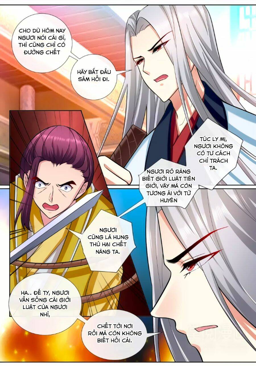 Cố Lên Nào, Đại Ma Vương: Chapter 196