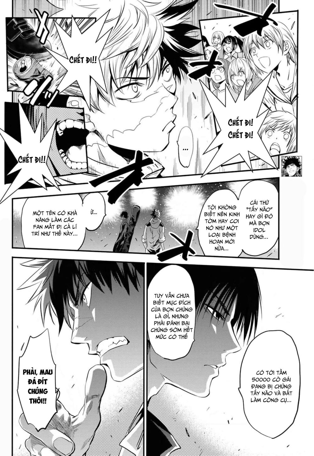 Tình Duyên Nơi Cuộc Chiến Kiêu Hùng: Chapter 23