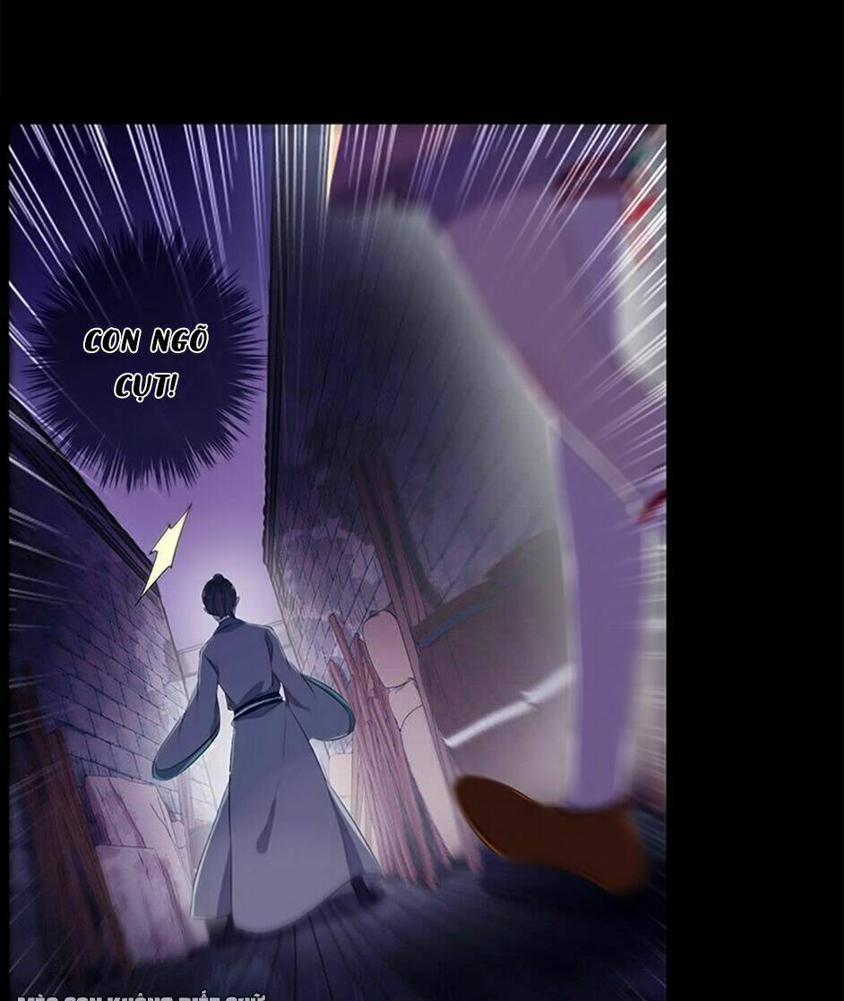 Bách Yêu Dị Văn: Chapter 31