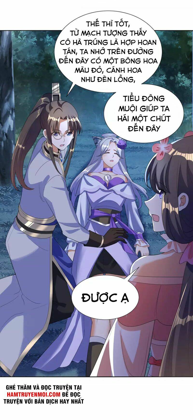 Tiến Sĩ Khoa Học Kỹ Thuật Tu Tiên: Chapter 44