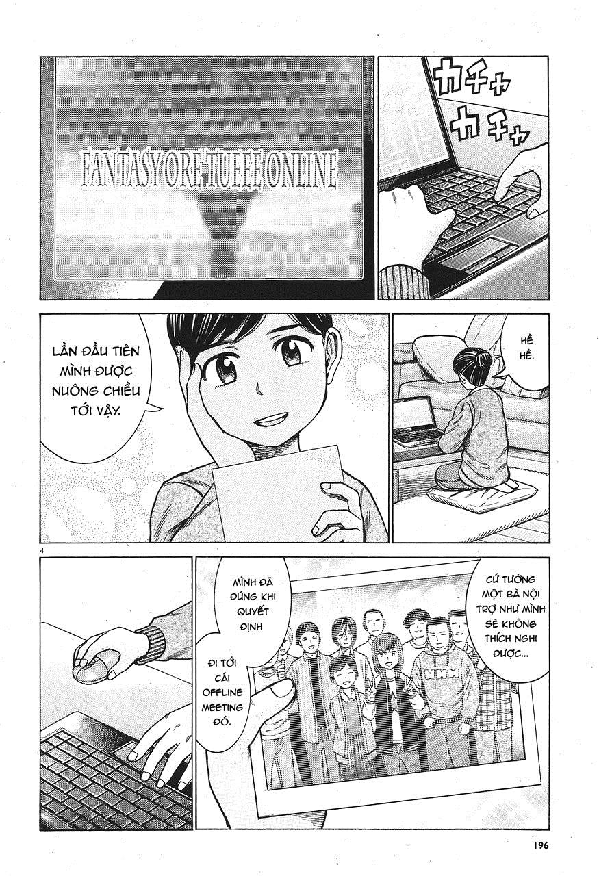 Não Phẳng Siêu Năng Lực: Chapter 64