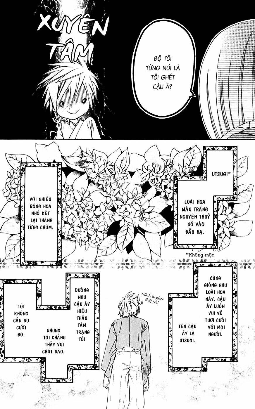 Cô dâu tiểu thư - Ojousama wa Oyomesama: Chapter 12.5