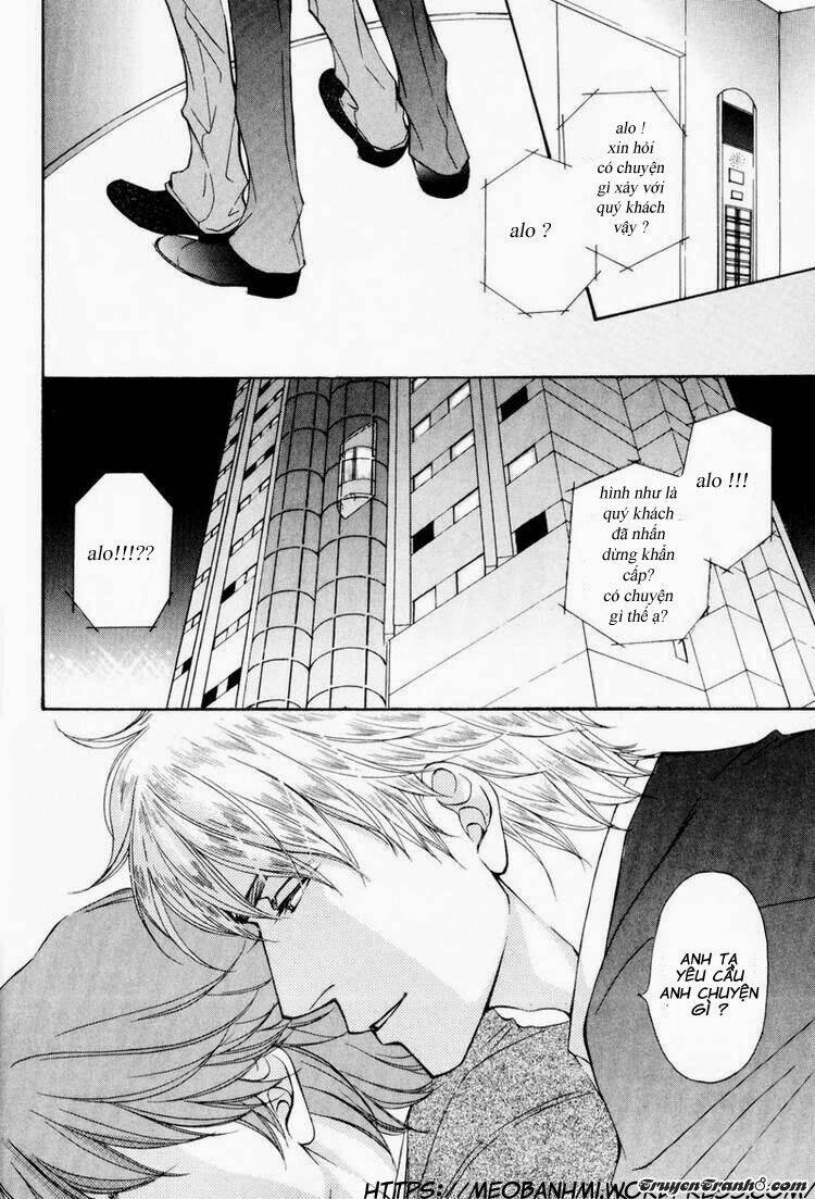 Ouji To Joujin: Chapter 2