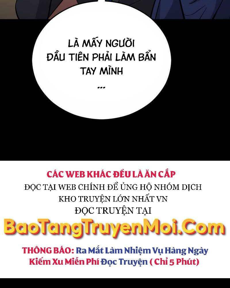 Cánh Cổng Mở Ra Đúng Ngày Đầu Tiên Tôi Thành Chính Trị Gia: Chapter 16