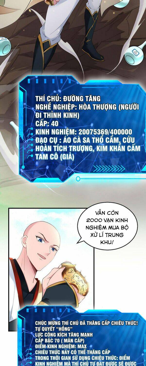 Tà Du Ký: Chapter 92