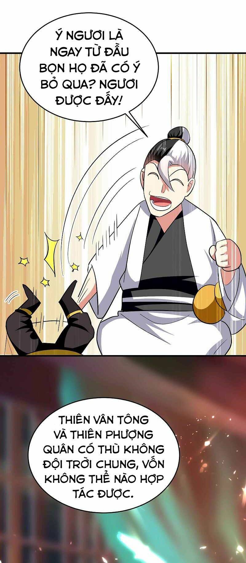 Vạn Giới Tiên Vương: Chapter 119