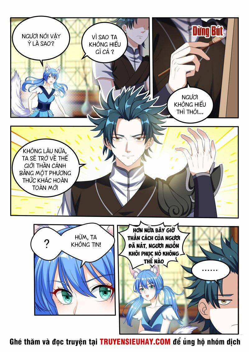 Vạn Giới Thần Chủ: Chapter 74