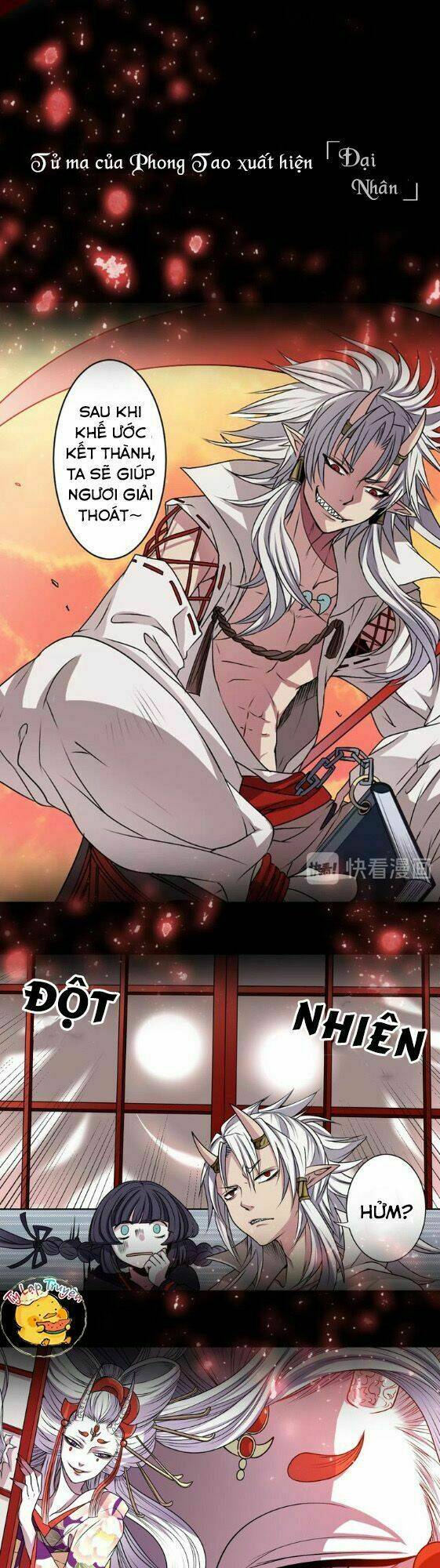 Linh Chúc Thiếu Nữ: Chapter 0