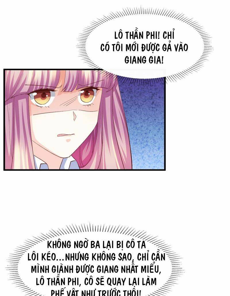 Ta Và Nam Thần Cởi Áo Ngủ Rồi: Chapter 13