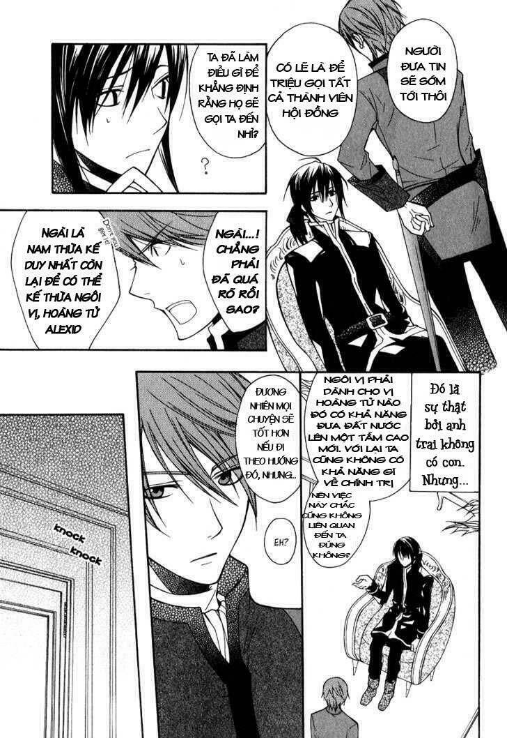 Adarushan No Hanayome: Chapter 6