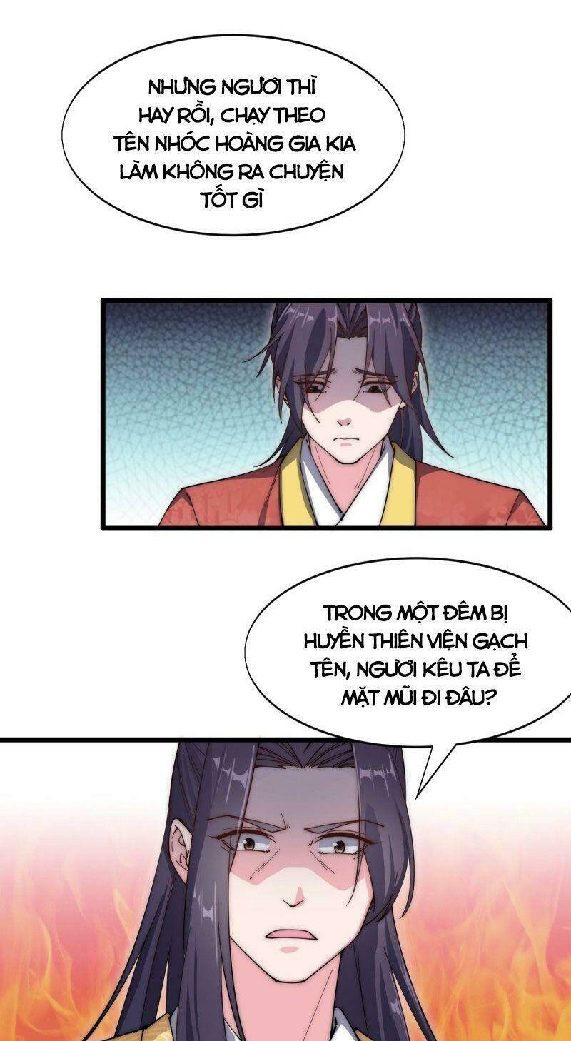 Trường Sinh Cửu Thiên Tuế: Chapter 61