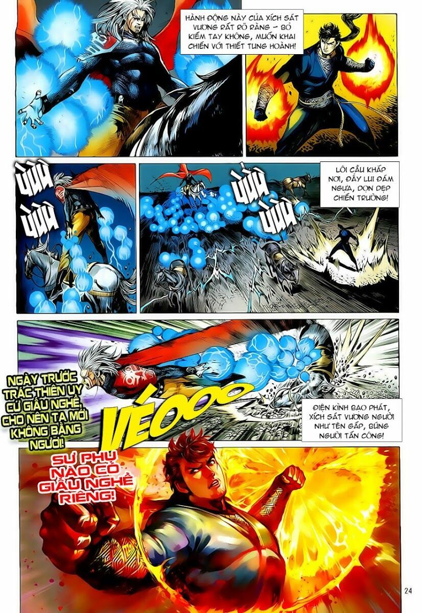 Thiết Tướng Tung Hoành: Chapter 6