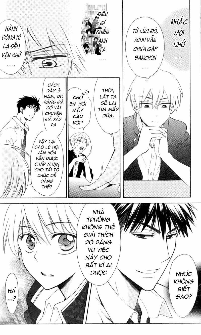 Thầy Giáo Của Tôi: Chapter 47