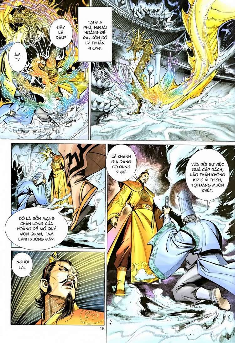 Đại Thánh Vương: Chapter 77