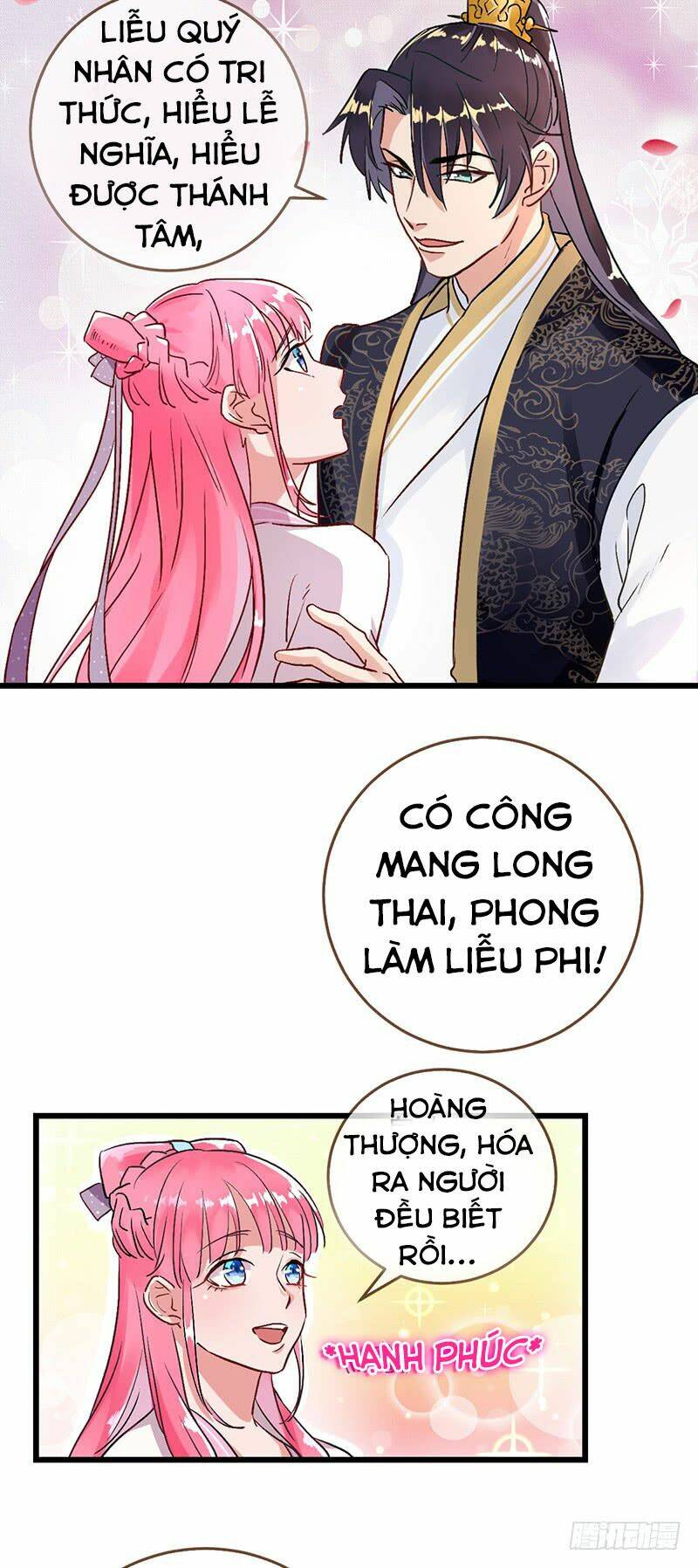 Triều Hoàng Cặn Bã: Chapter 1