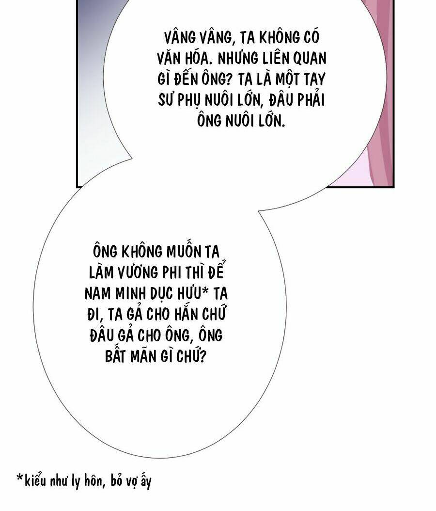 Đường Hoa Nhất Mộng Cổ Phi Truyện: Chapter 18