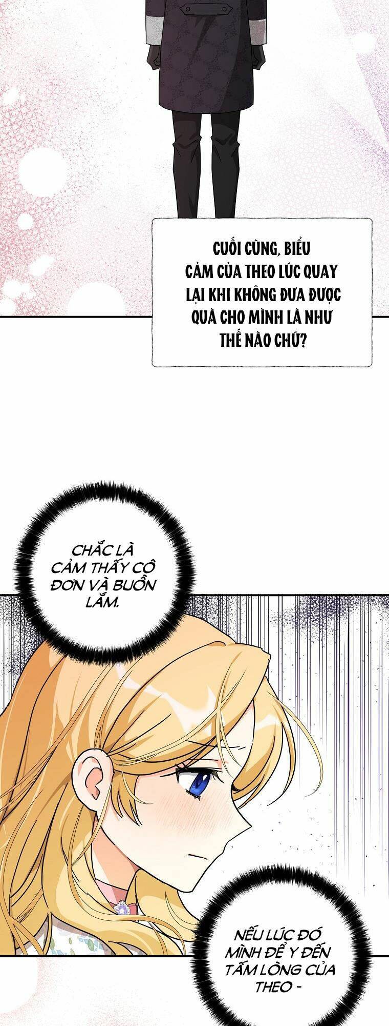 Ba Người Anh Trai Của Tôi Là Bạo Quân: Chapter 59.1