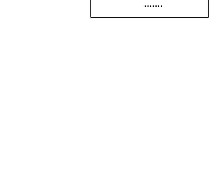 Ta Chỉ Muốn Giết Ngươi: Chapter 20