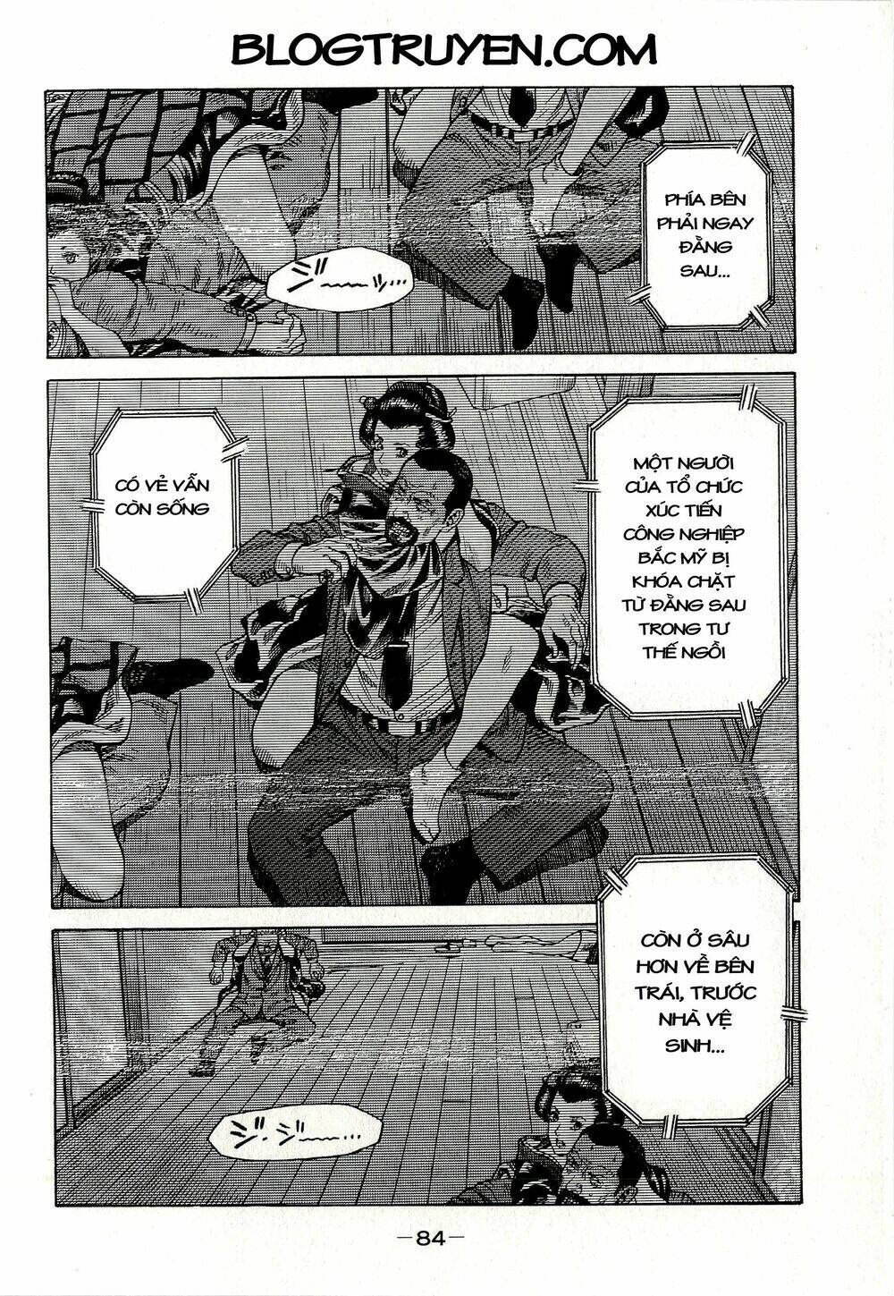 Koukaku Kidoutai - Stand Alone Complex: Chapter 4