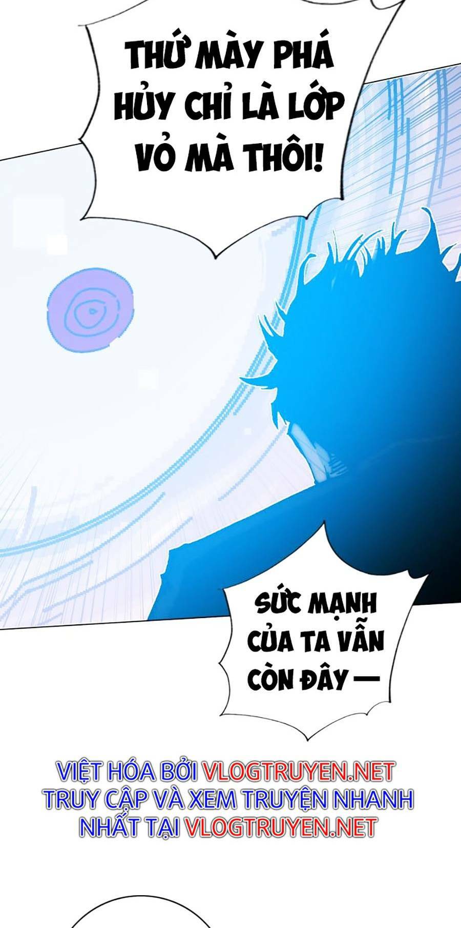 Hard Core Leveling Warrior Ss2: Chapter 131