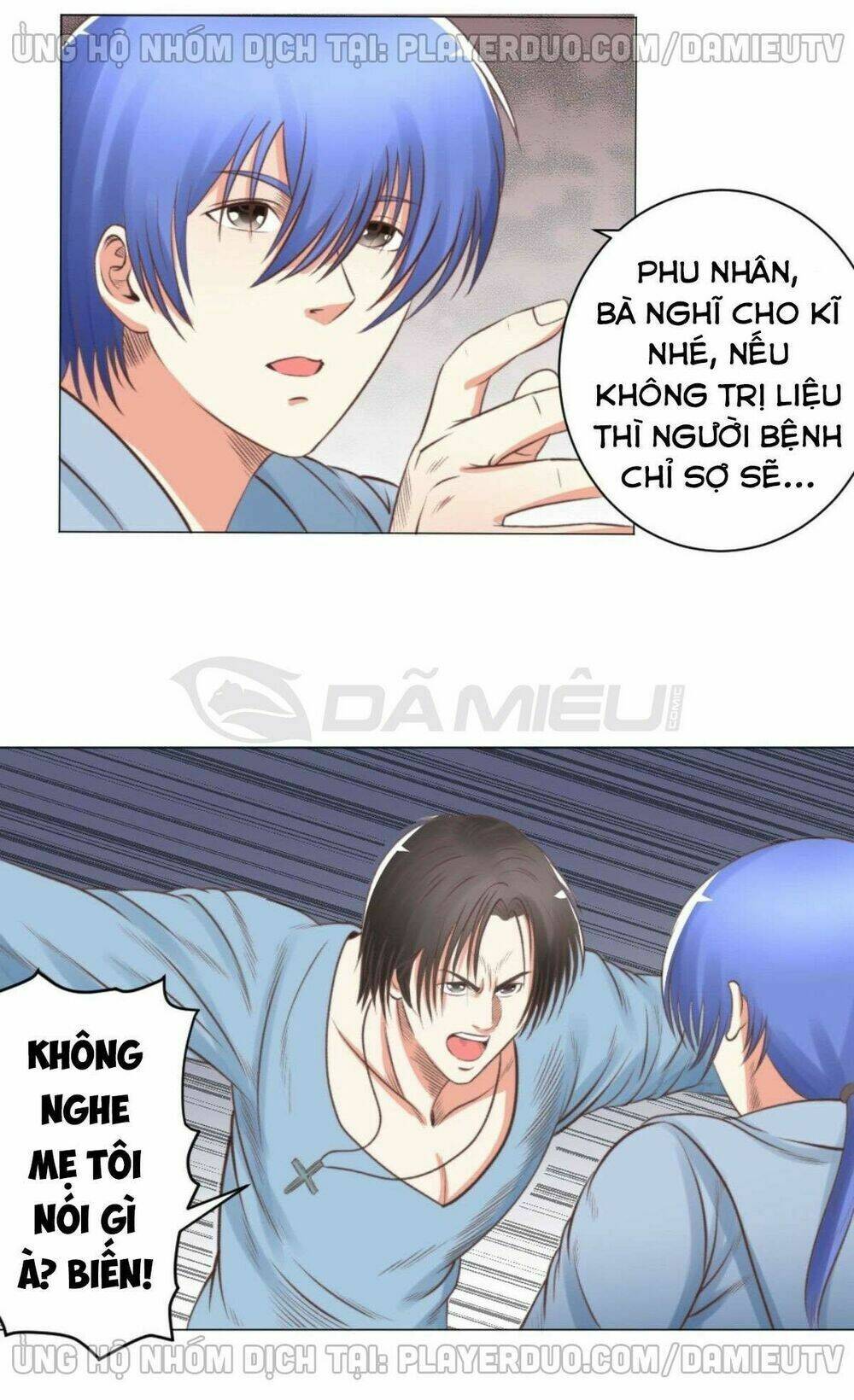 Thấu Thị Y Thánh: Chapter 55