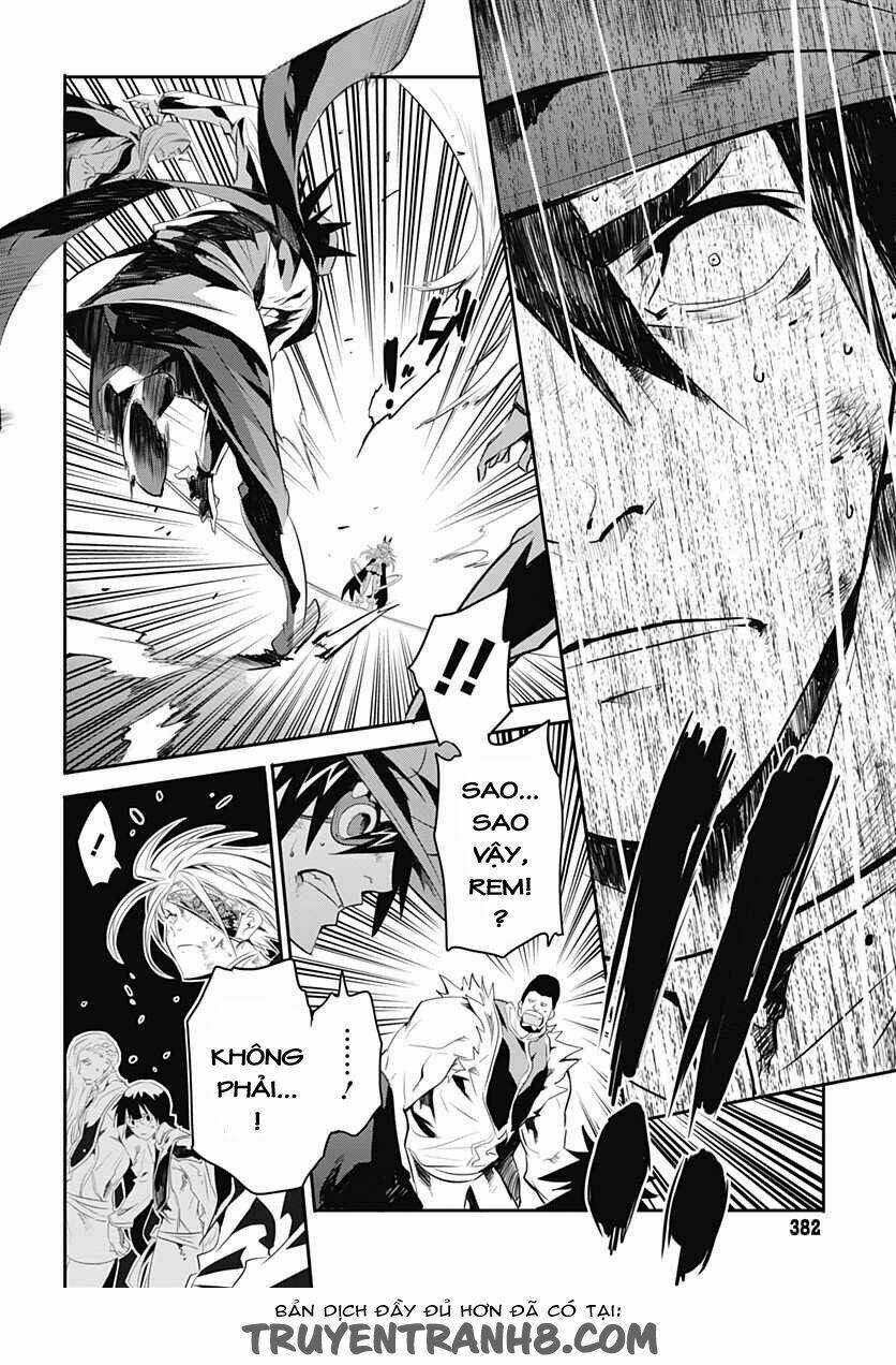 Q (Shihira Tatsuya): Chapter 15