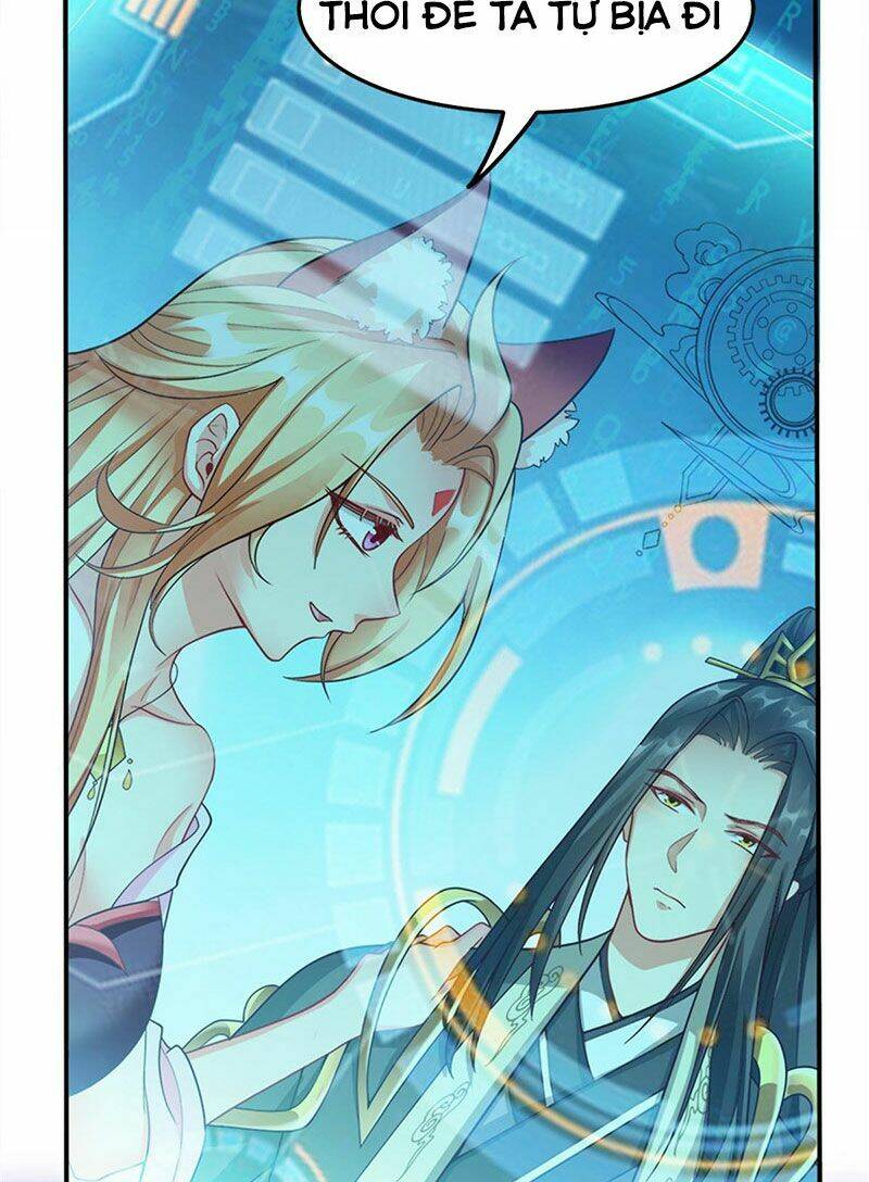 Tọa Ủng Tinh Cầu: Chapter 3