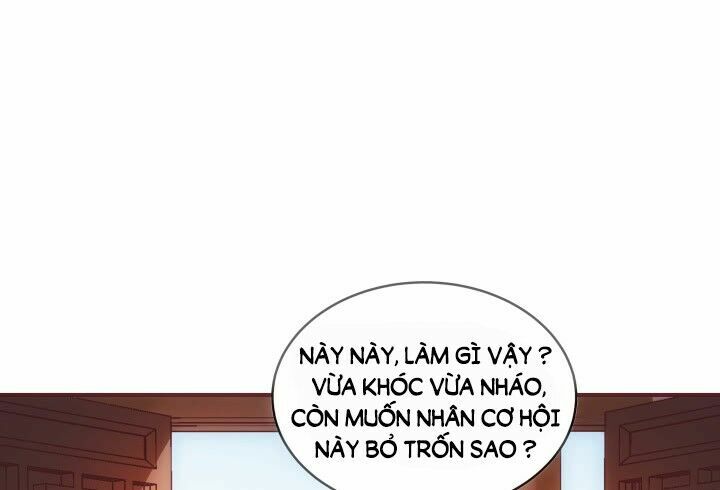 Đô đốc đại nhân sủng thê kí: Chapter 12.1