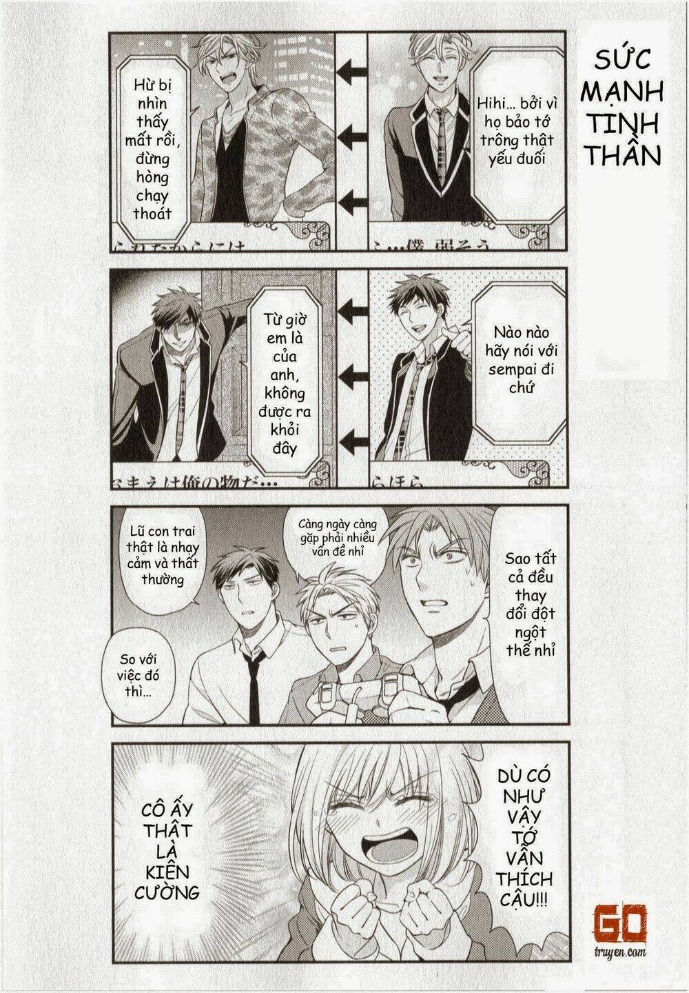 Gekkan Shojo Nozaki-Kun: Chapter 32