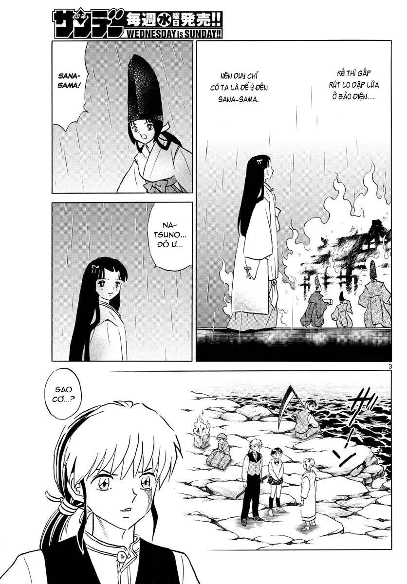 Mao (Takahashi Rumiko): Chapter 69
