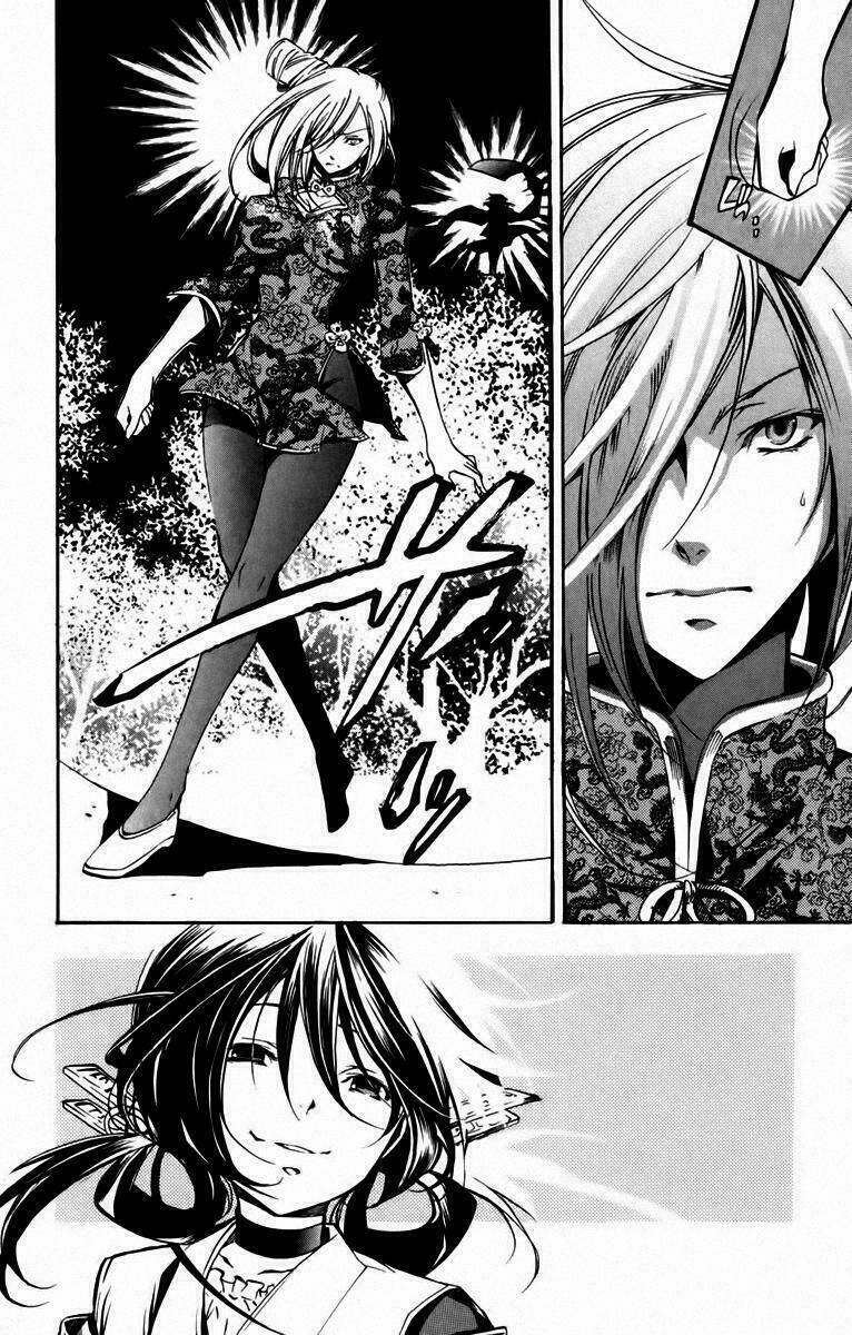 Ashita No Yoichi: Chapter 30