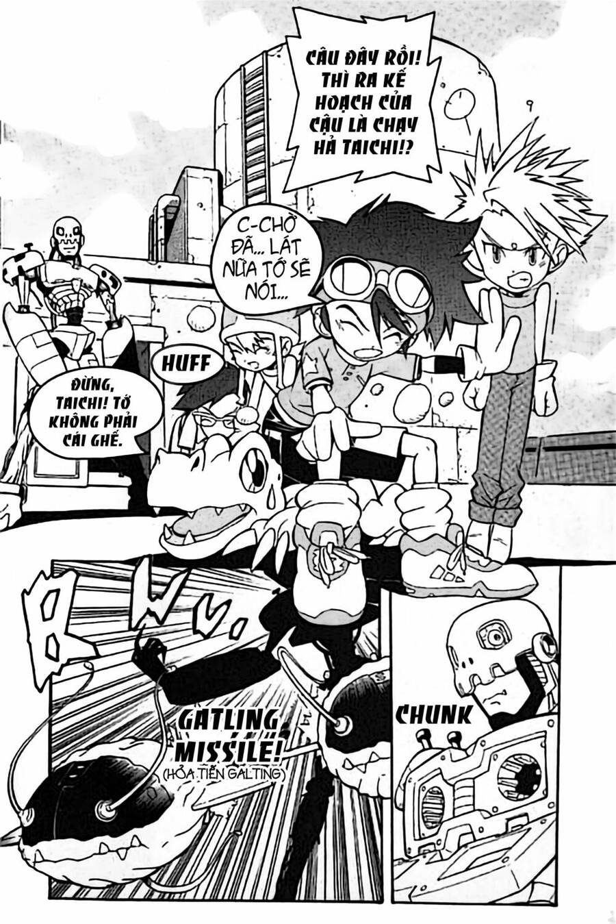 Digimon Adventure: Chapter 4