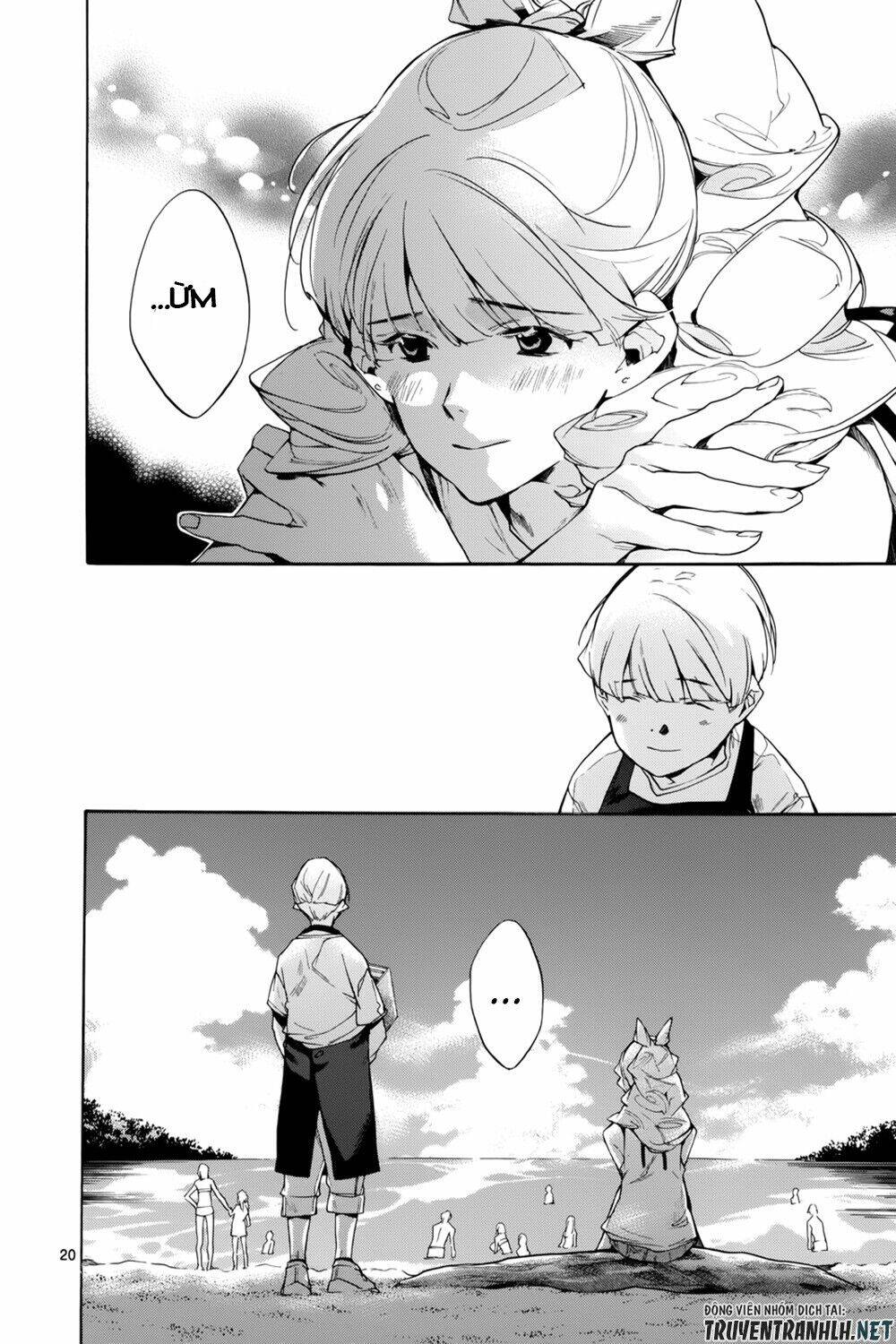 Tetsugaku Letra: Chapter 14