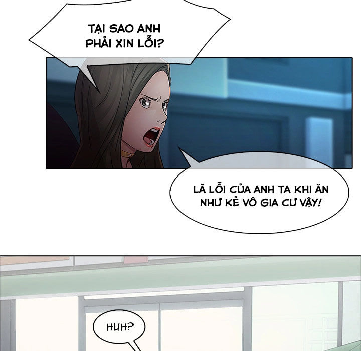 Ảo Mộng Hồ Điệp: Chapter 7