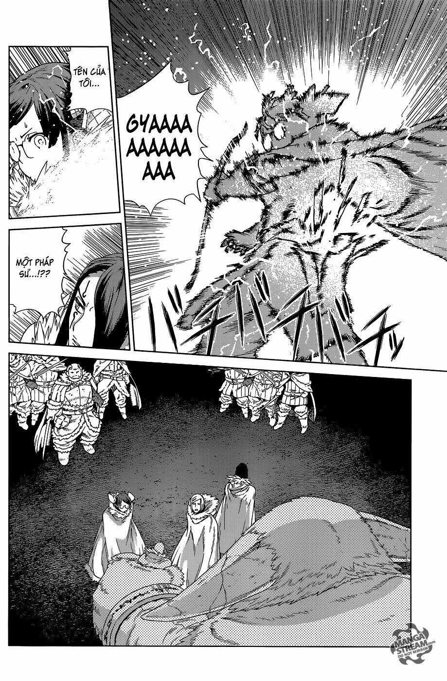 Ubel Blatt: Chapter 122