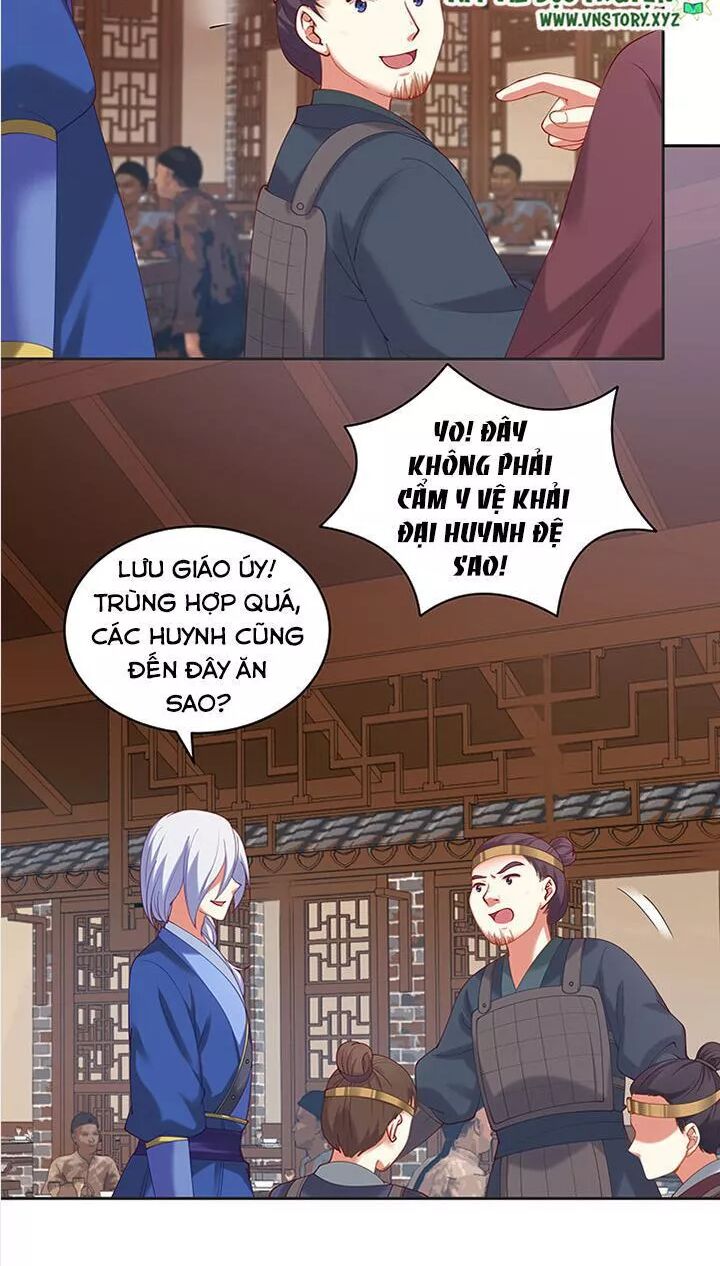 Đô đốc đại nhân sủng thê kí: Chapter 79: Xem đệ đệ ta có đẹp hay không?