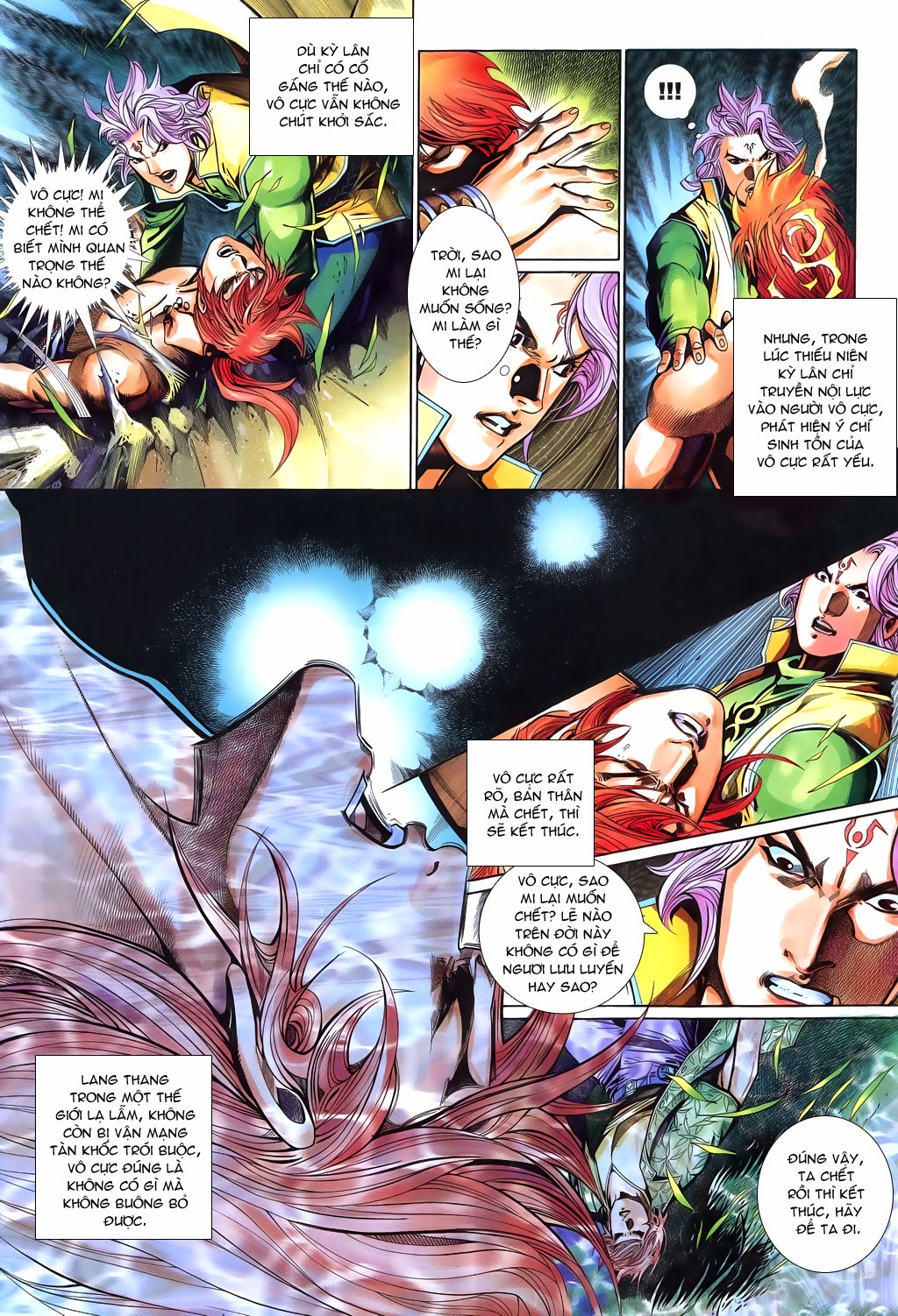 Phong Vân Tân Tác Thần Võ Ký: Chapter 22