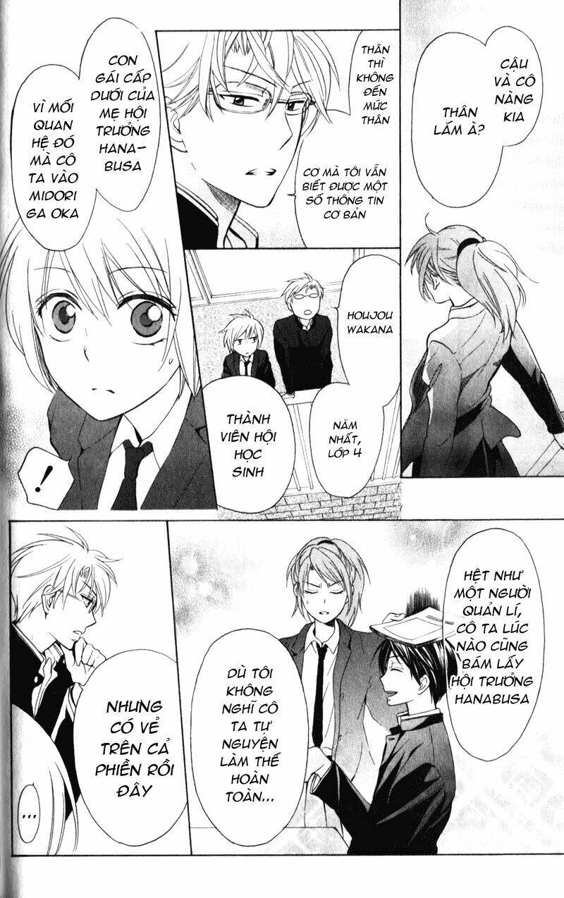 Thầy Giáo Của Tôi: Chapter 53