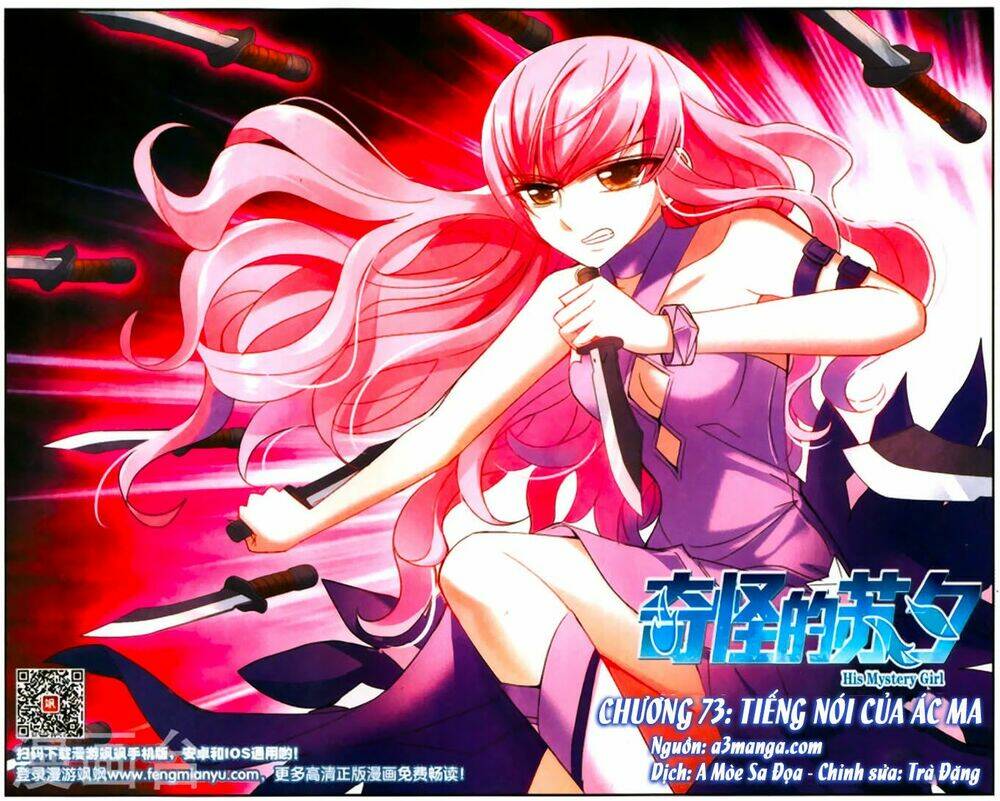 Tô Tịch Kỳ Quái: Chapter 73