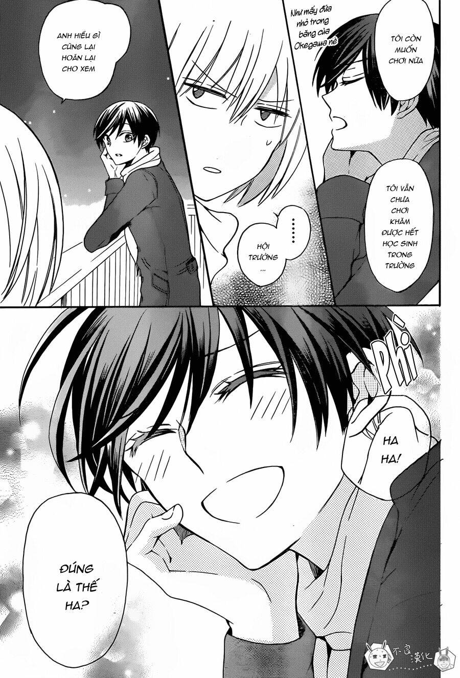 Thầy Giáo Của Tôi: Chapter 125