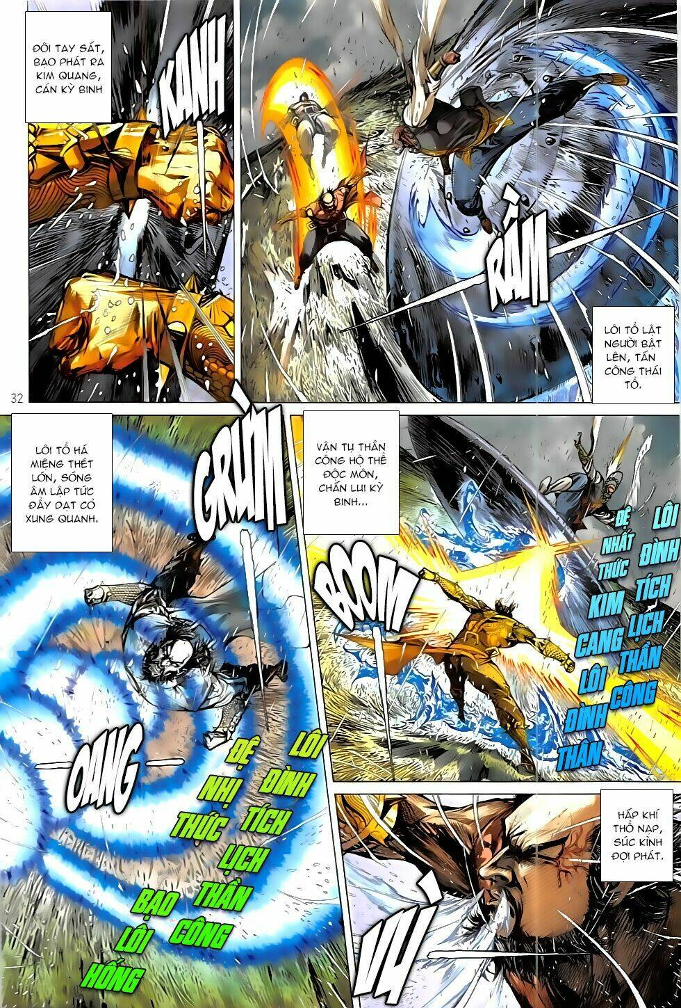 Thiết Tướng Tung Hoành: Chapter 208