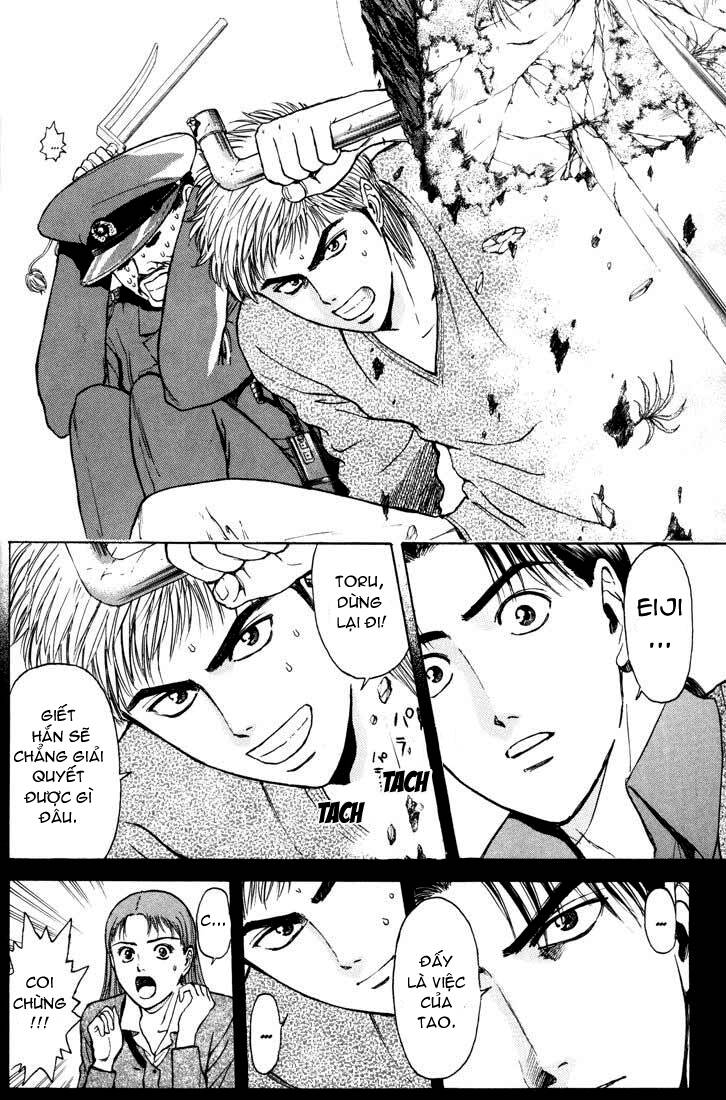 Psychometrer Eiji: Chapter 53