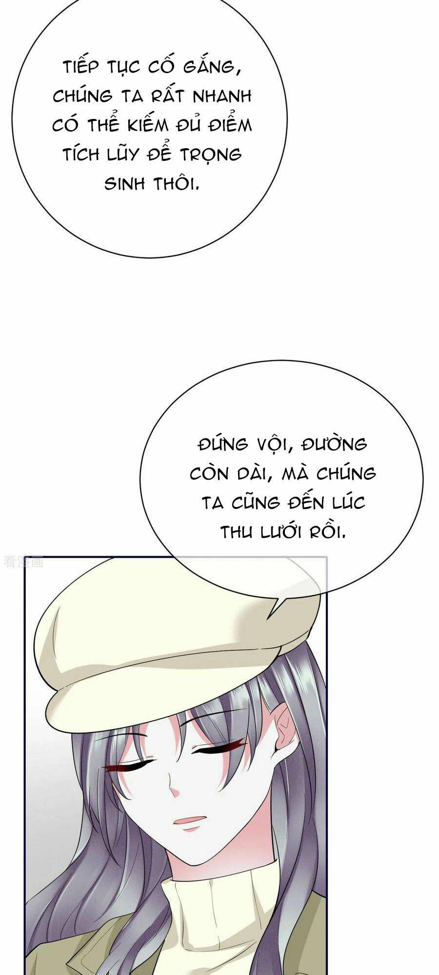 Đưa Em Đi Chơi: Chapter 78