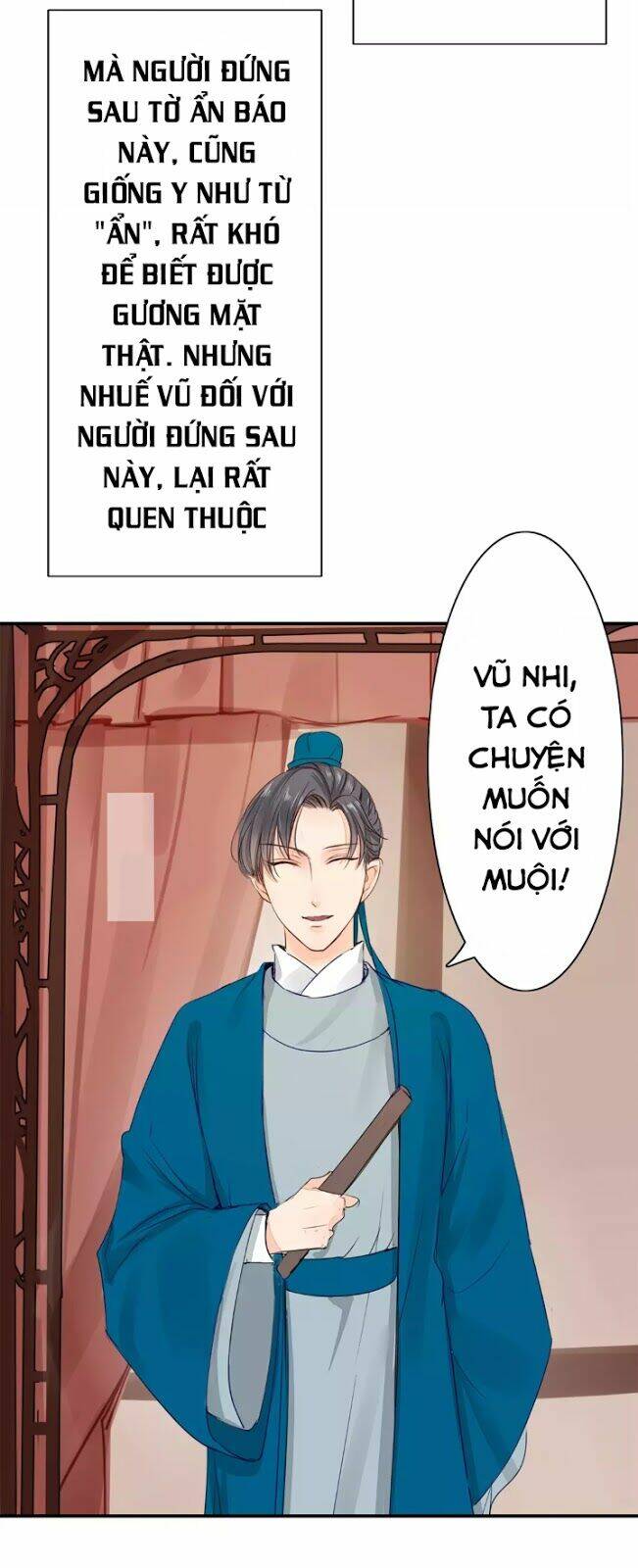 Chỉ Phu Vi Thê: Chapter 16