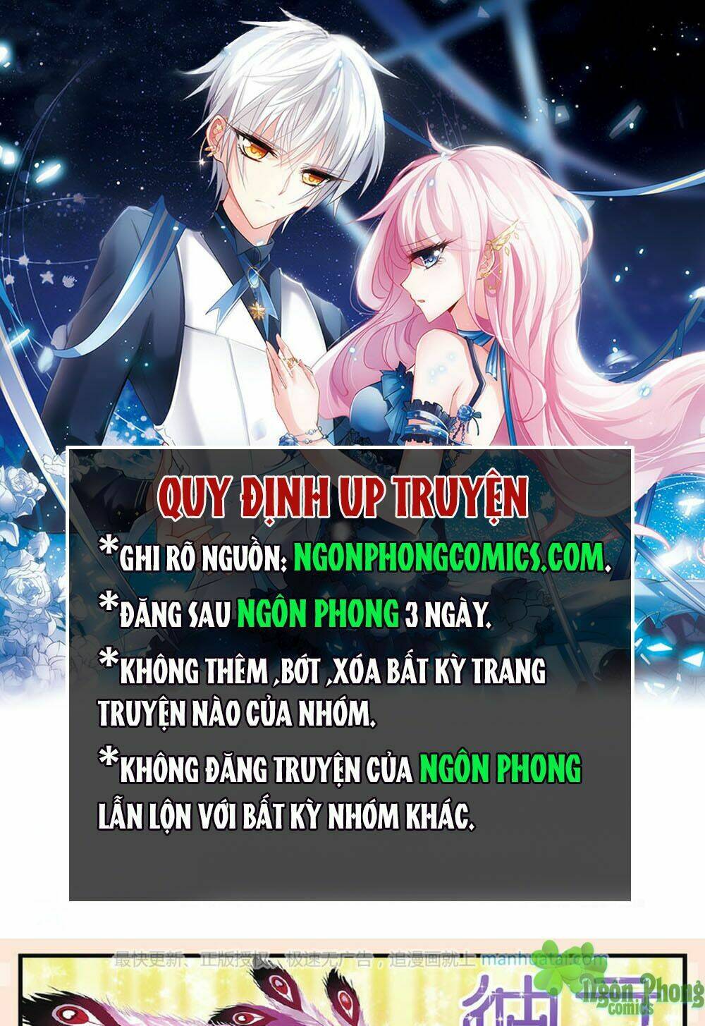 Bỉ Chi Thiên Niên: Chapter 20