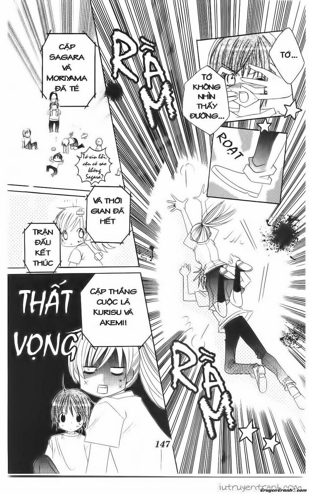 Get Love: Chapter 38