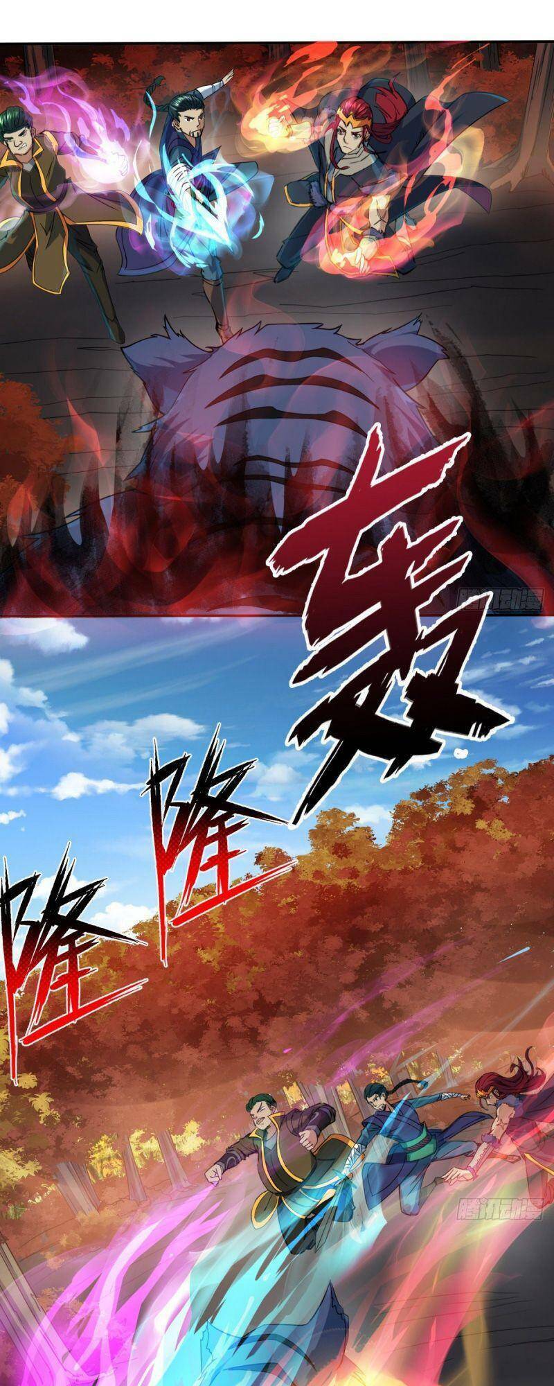 Thủ Vệ Nhất Thần: Chapter 13